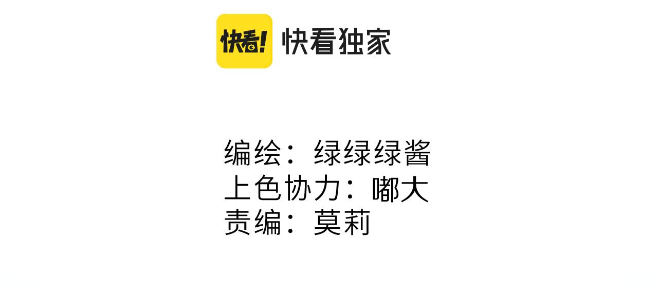 第112话 戒酒1