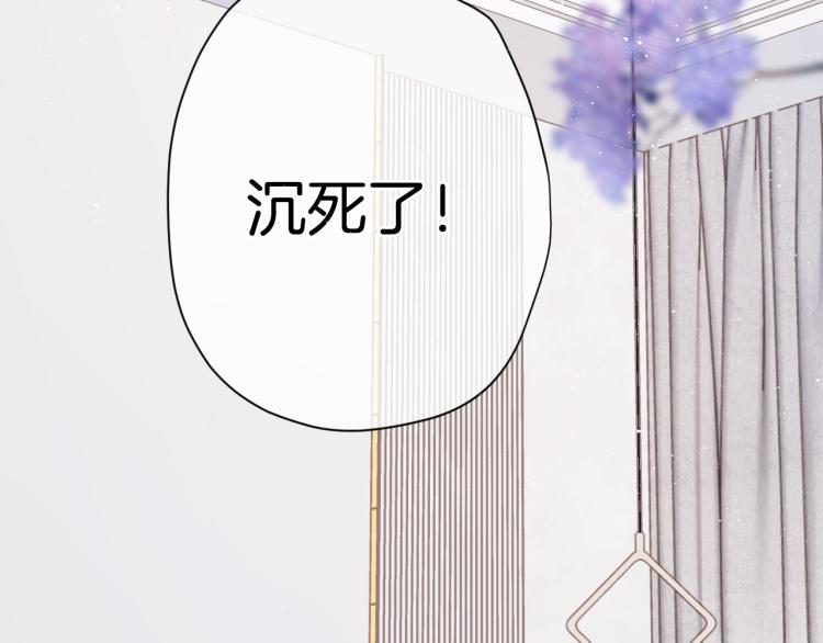 第93话 等我65