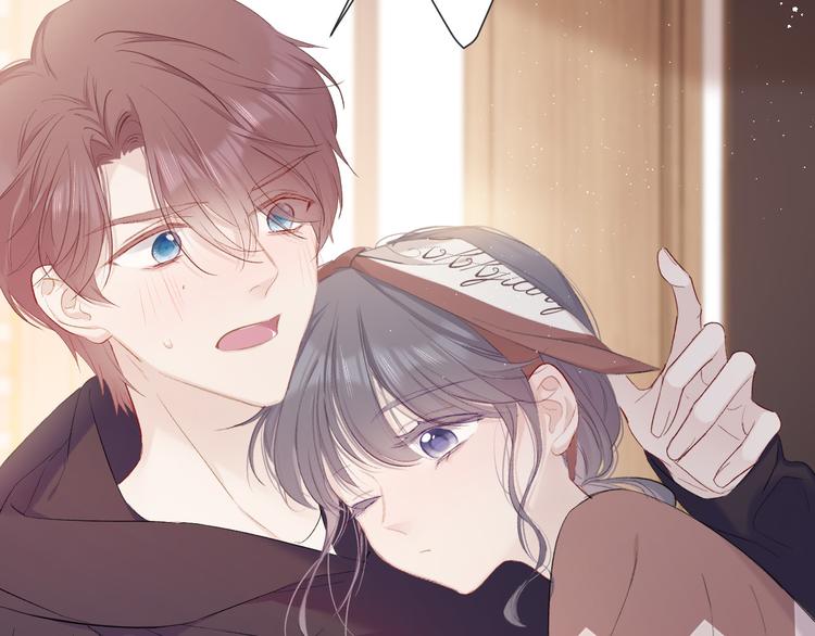 第42话：偷吻❤19