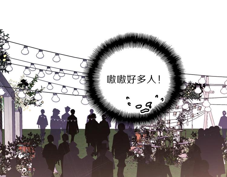 第38话 父亲38