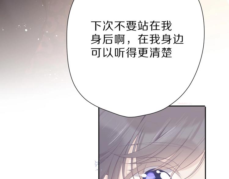 第43话 拍摄现场113