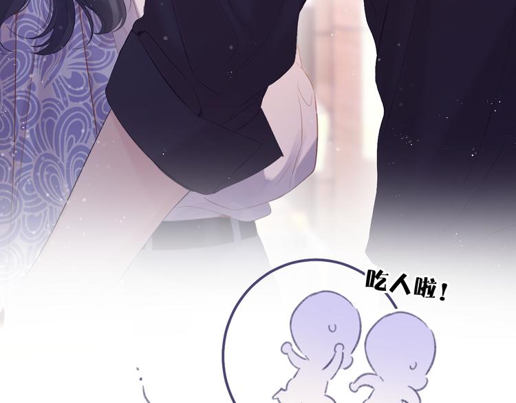 第80话 摸摸33