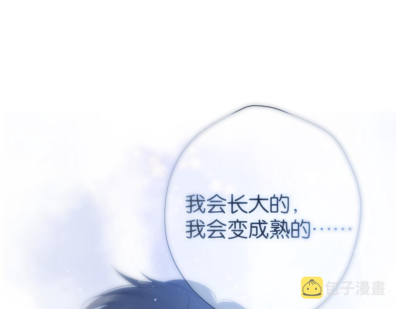 第105话 答应128
