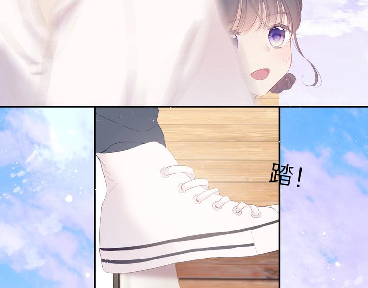 第67话 占有62