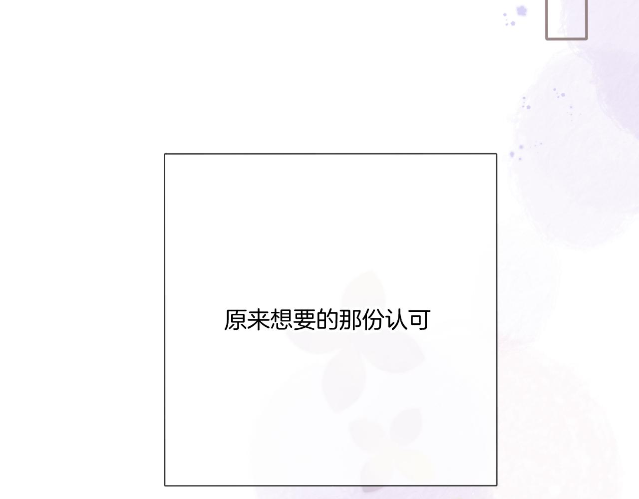 第118话 落樱81