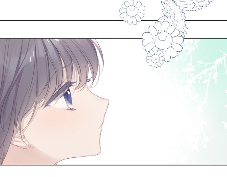 第46话 一起爬山吗45