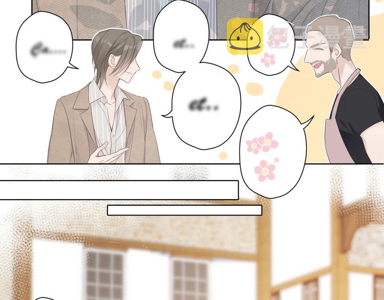 第48话 愤怒的崽？！48