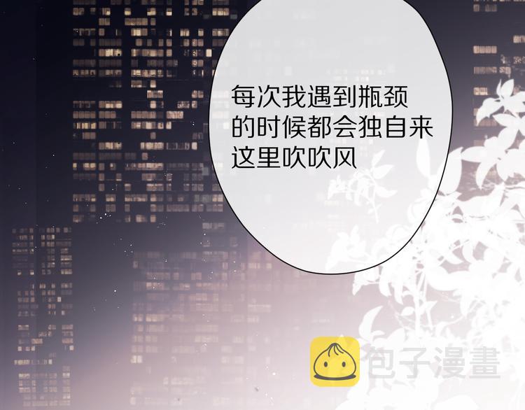 第59章 你的男孩45