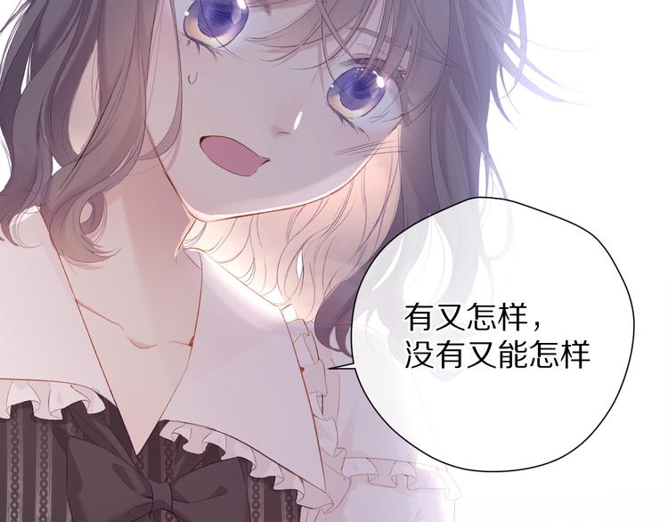 第76话 反击25