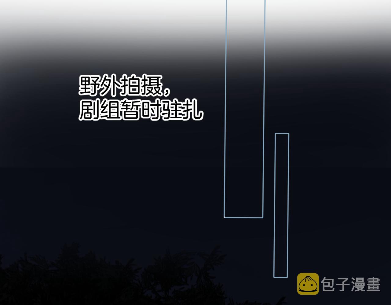 第115话 啵（上）49