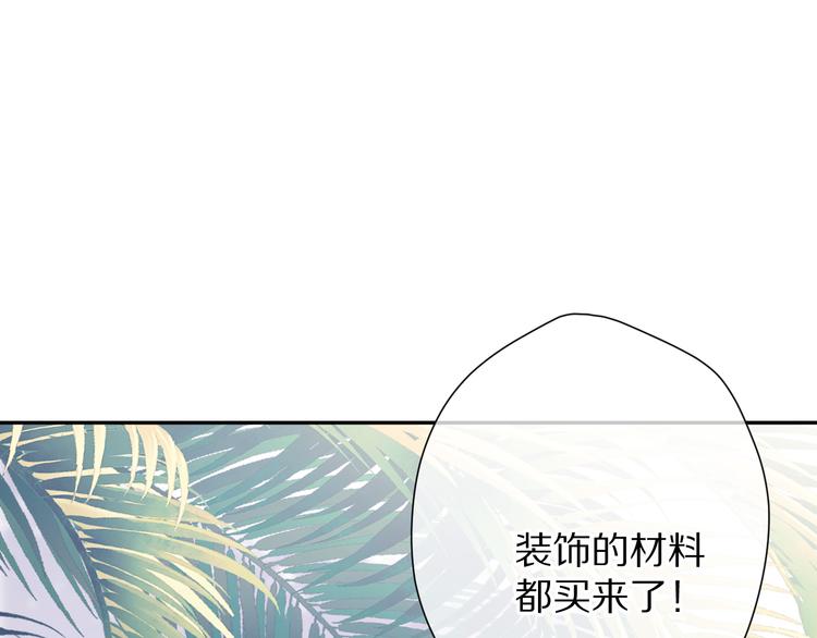 第73话 姐妹一起啊！103