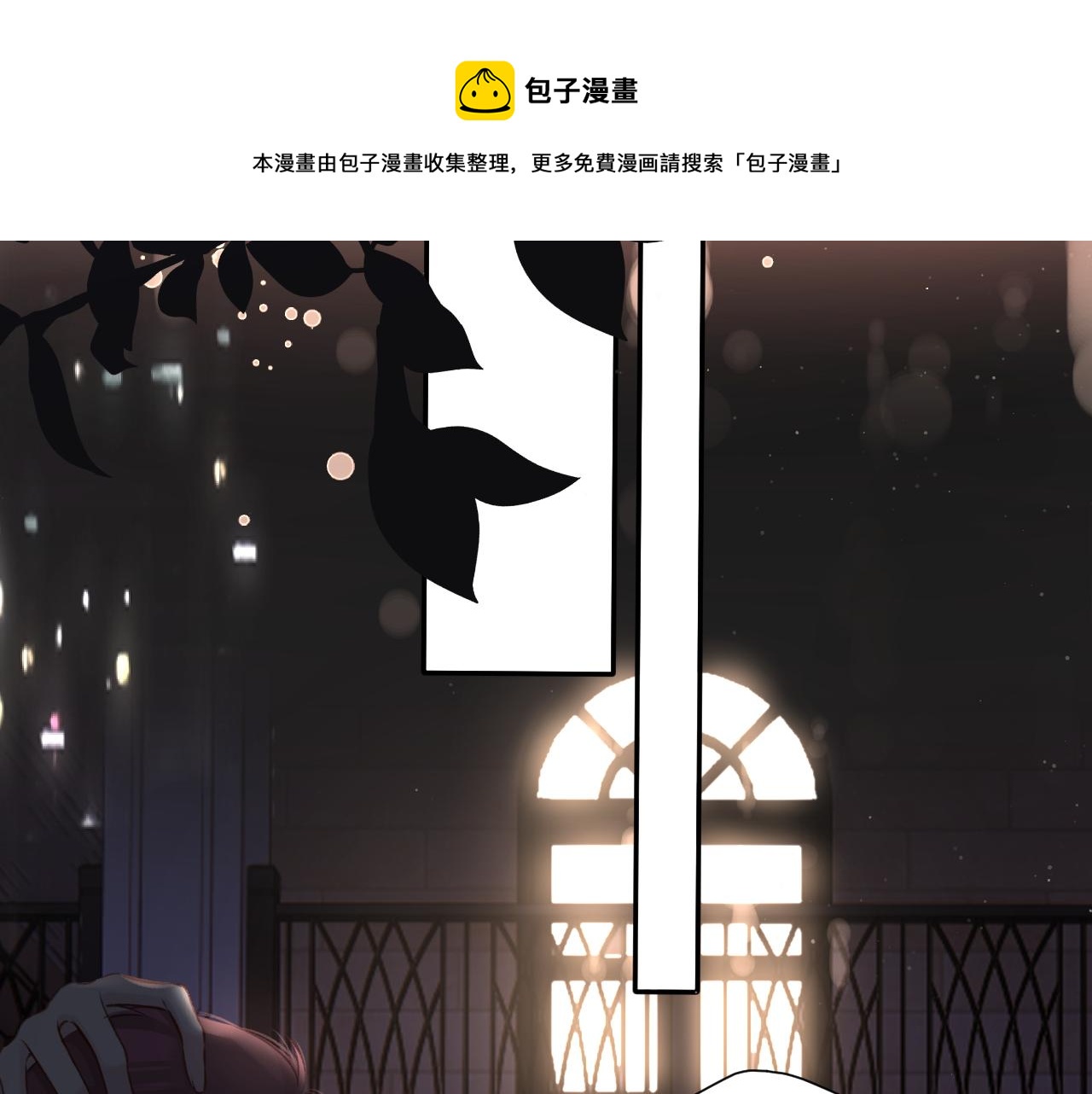 第126话 交织90