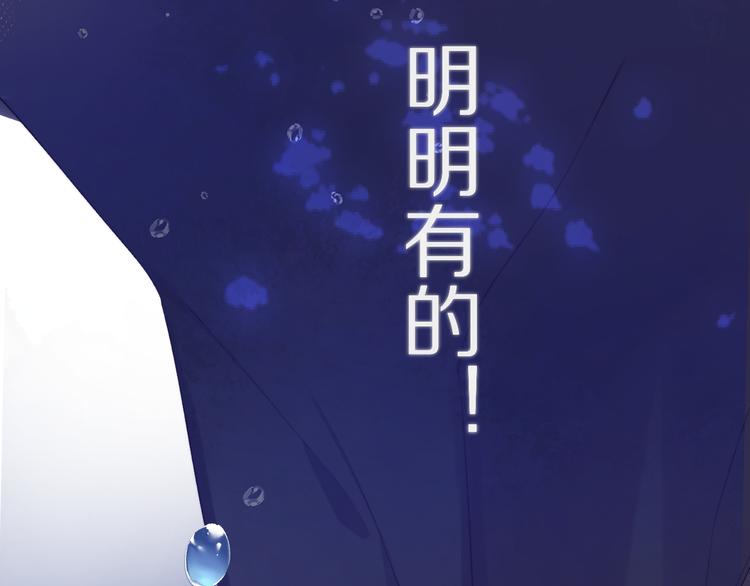 第76话 反击79
