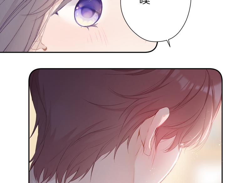 第71话 坦白36