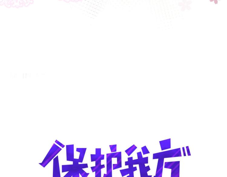 第17话 黑暗里的光34