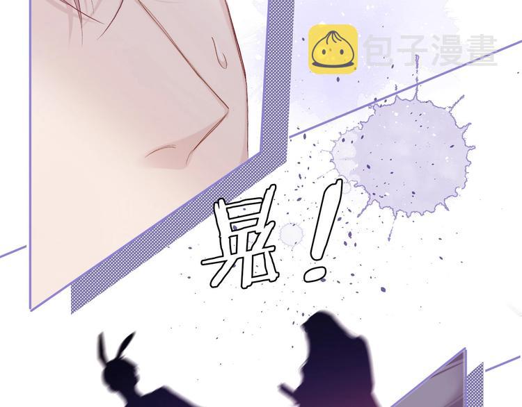 第30话 摩天轮上的那些事47