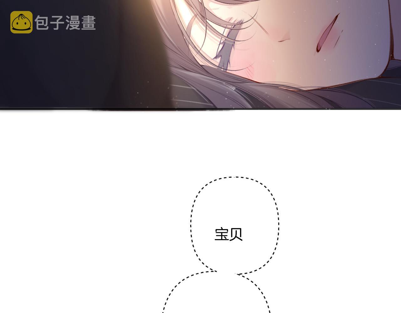 第119话 温存58