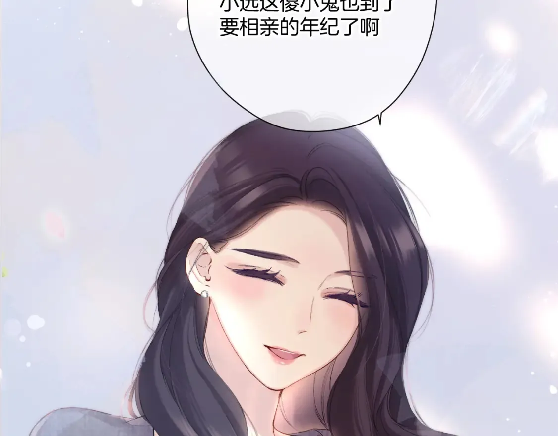 日常篇3 难耐63