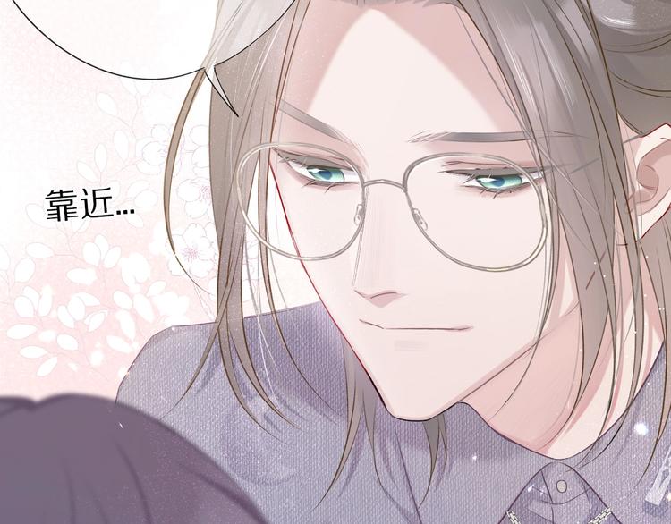 第19话 混乱现场117
