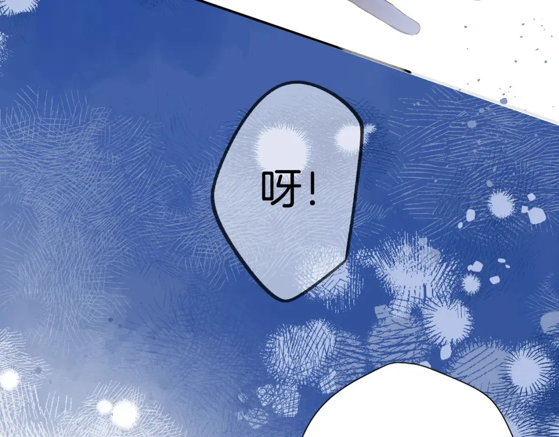 日常9 弱点91