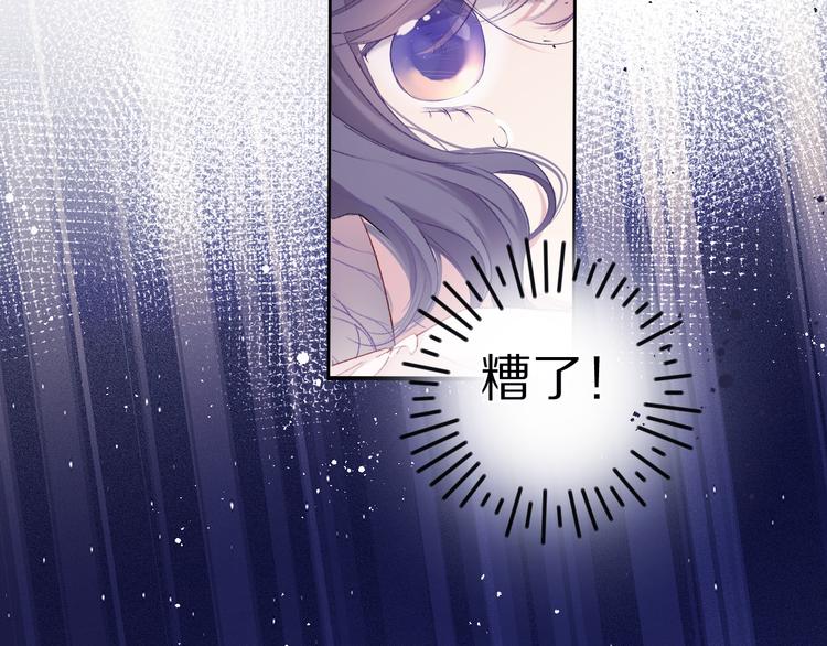 第76话 反击59