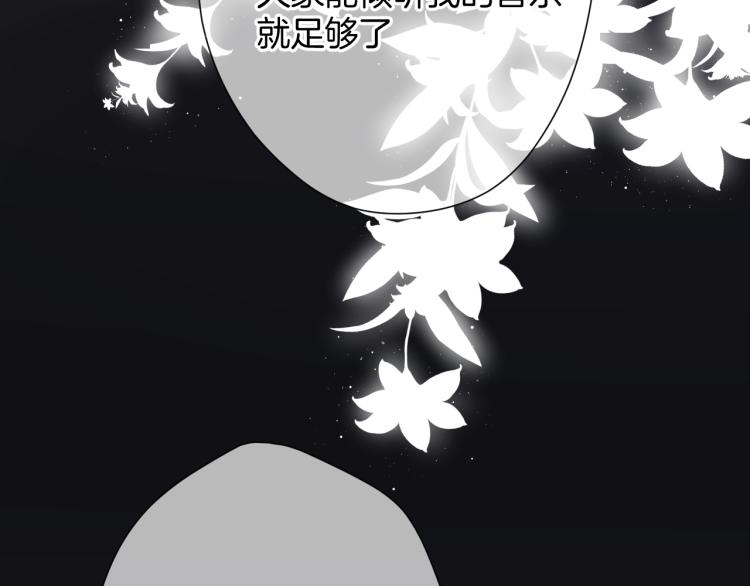 第99话 归来90