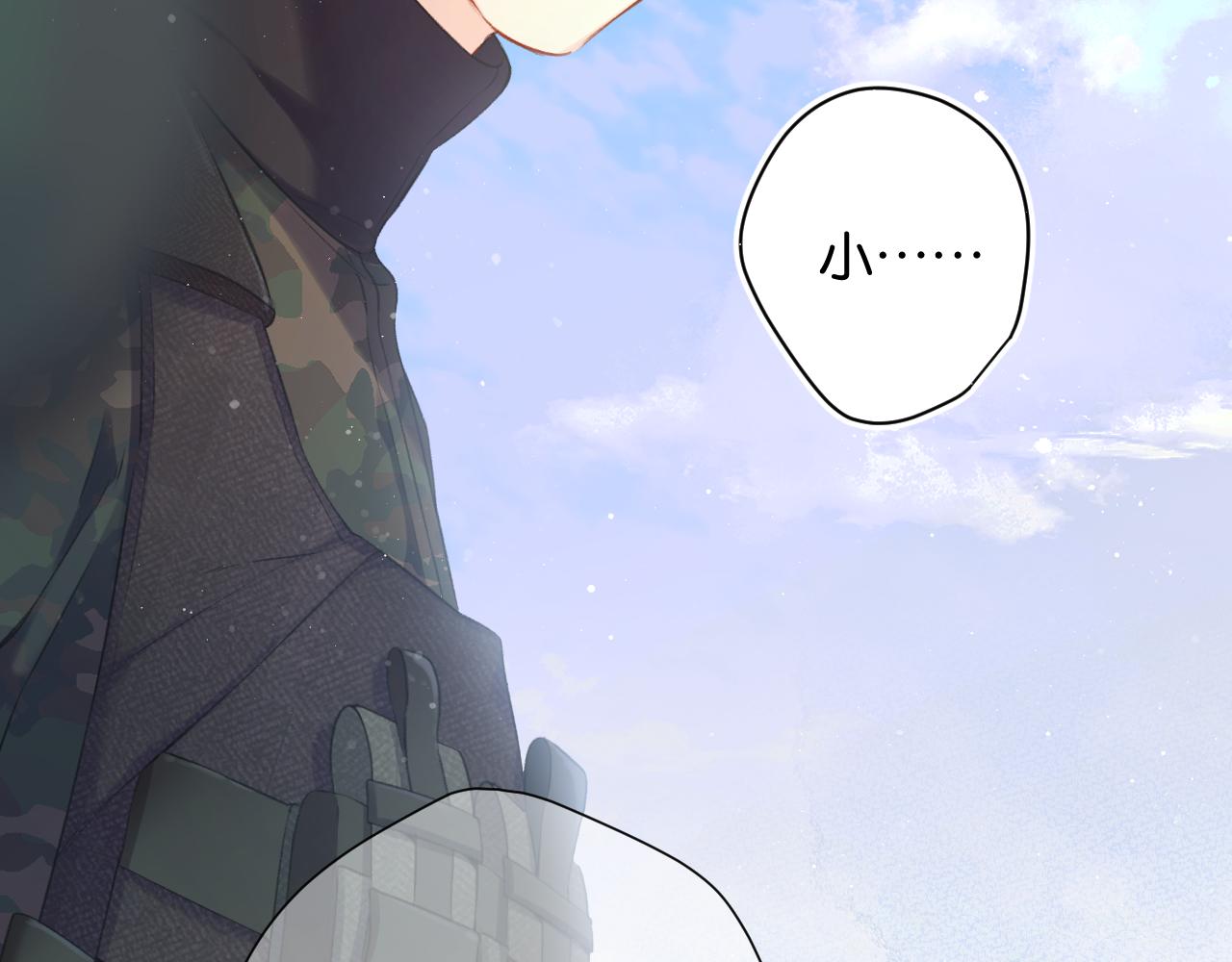 第104话 哥82