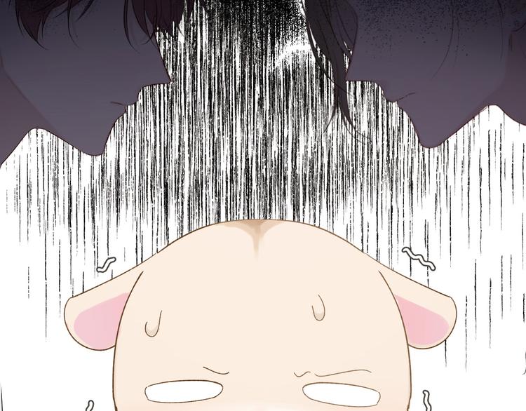 第48话 愤怒的崽？！25