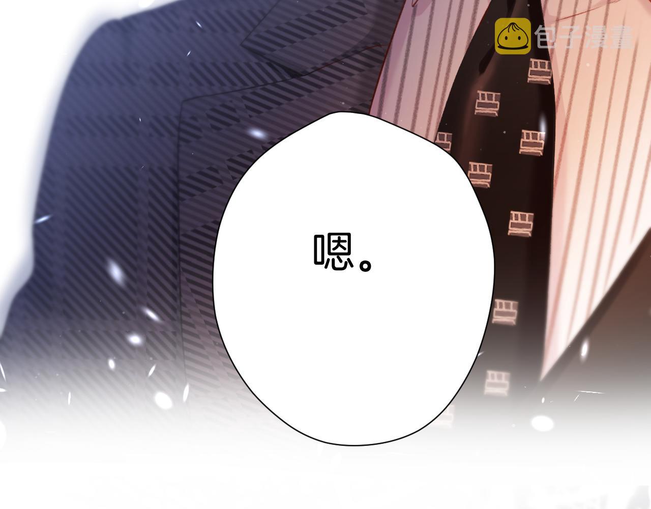 第126话 交织112