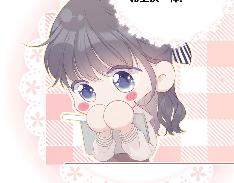 第31话 我·要·赢104