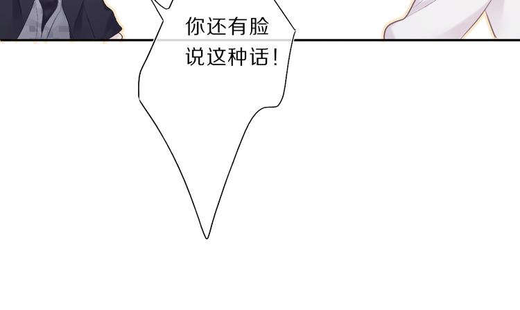 第35话 落幕28