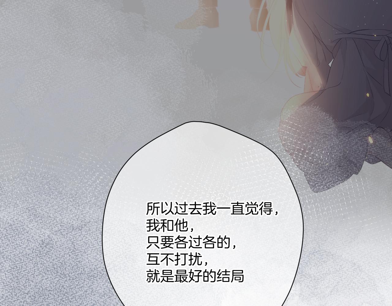 第113话 成长26