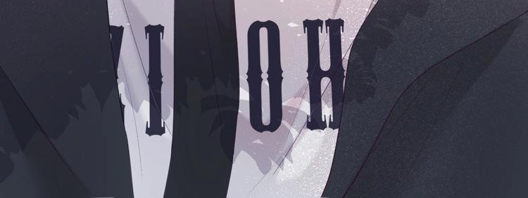第21话 支招93