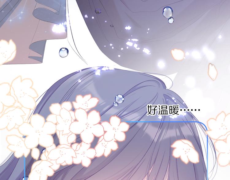第76话 反击94