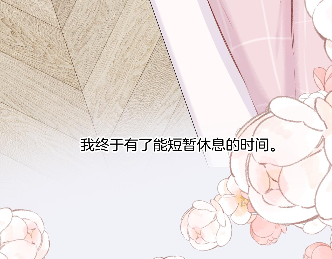 第129话 走过了人山人海24