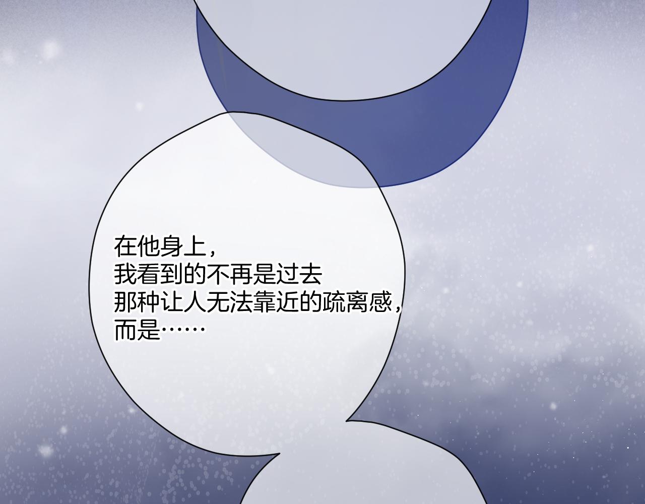 第113话 成长36