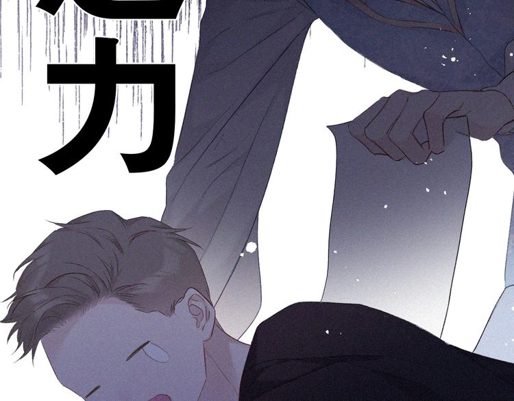 第28话 撕名牌大战开始！27