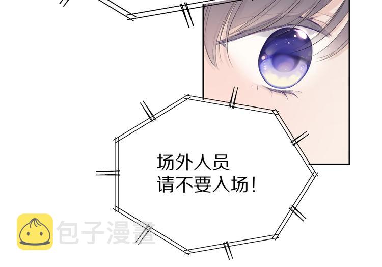 第57话 我在！15