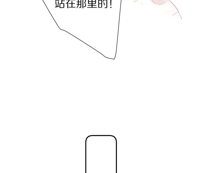 第64话 反攻攻势！68