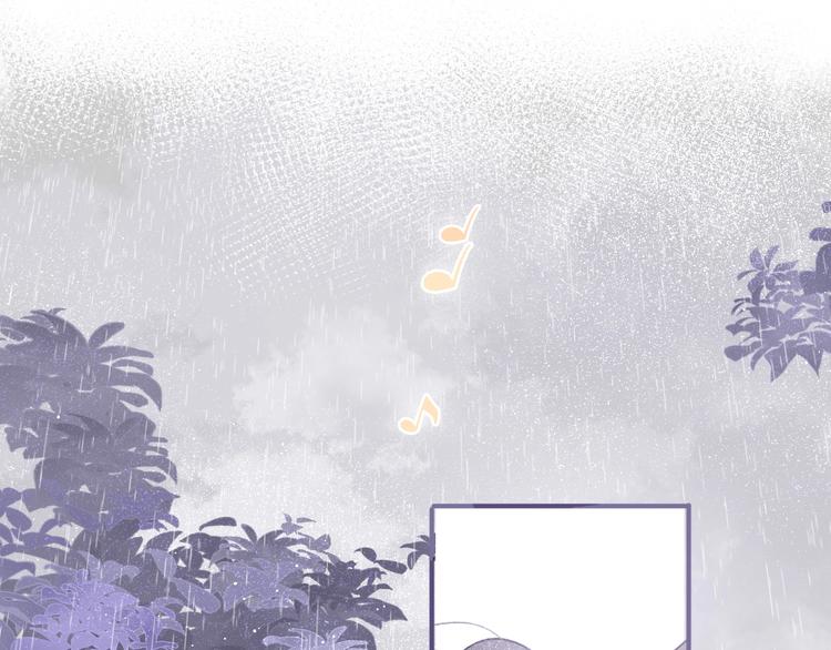 第7话 那个雨天30