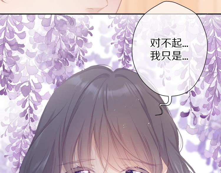 第63话 小可爱？62