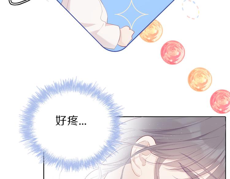 第42话：偷吻❤60