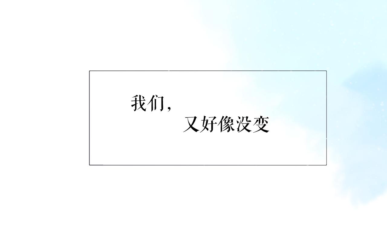 第105话 答应141