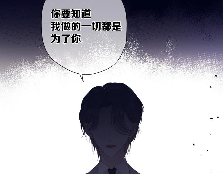 第38话 父亲132