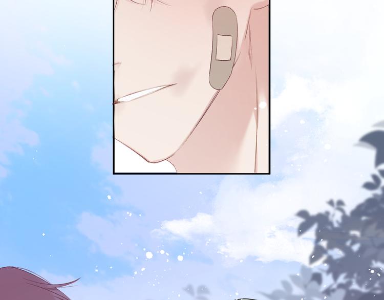 第58话 校霸往事43