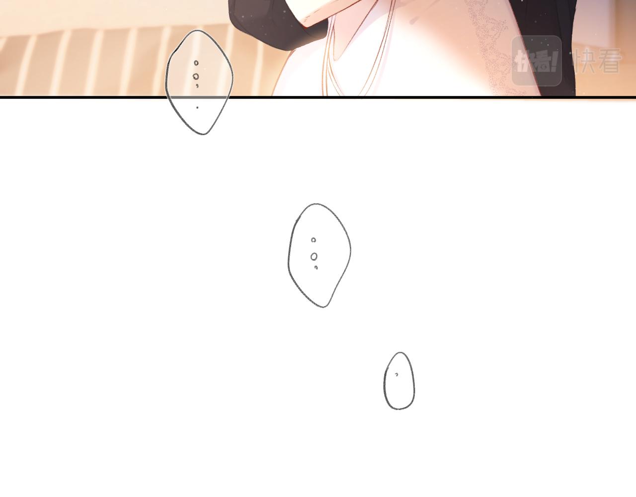 第119话 温存82