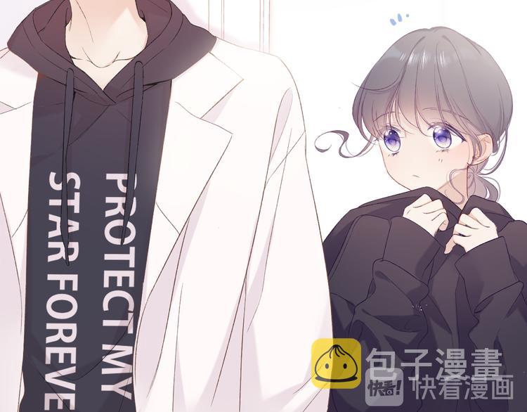 第59章 你的男孩14