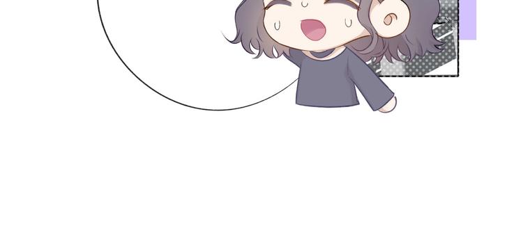 第12话 我有一个小秘密82