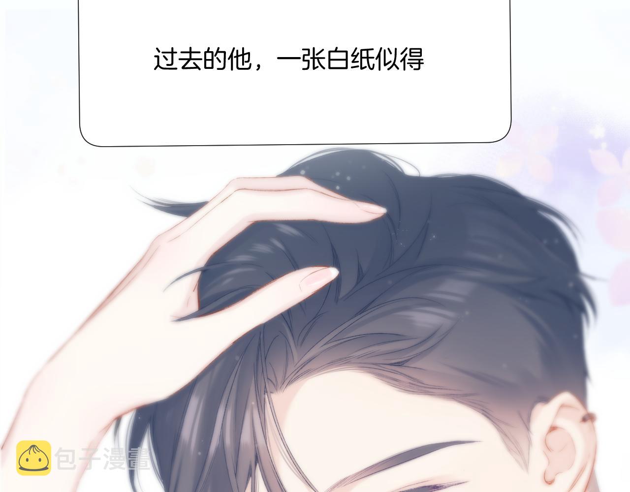第108话 LAST DROP70