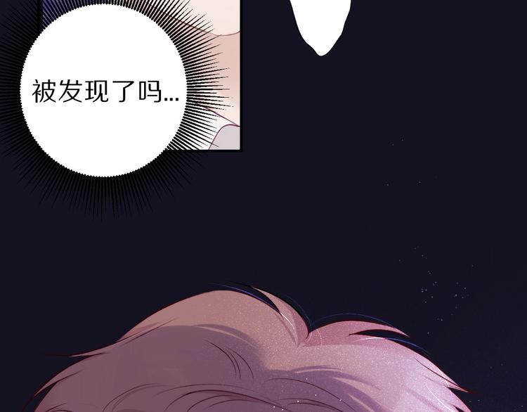 第16话 奶狗战争51